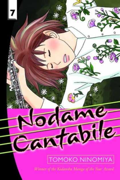 Bestselling Comics (2006) - Nodame Cantabile 7 by Tomoko Ninomiya