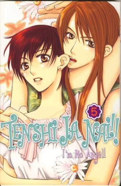 Bestselling Comics (2006) - Tenshi Ja Nai!! Volume 5 (Tenshi Ja Nai (I'm No Angel) (Graphic Novels)) by Taka - Daisey Flowers - 5 - Im No Angel - Arm Around Back Of Neck - Peach Flowers