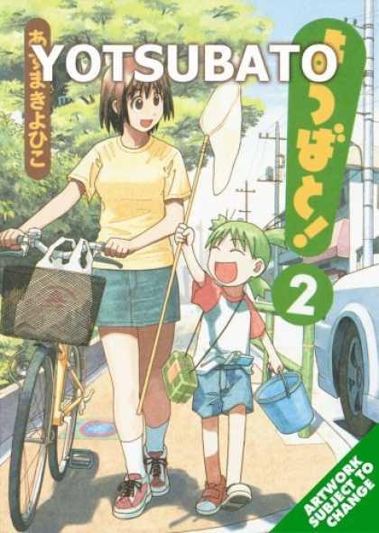 Bestselling Comics (2006) - YOTSUBA&! Volume 2 (Yotsubato (Graphic Novels)) by Azuma Kiyohiko - Yotsubato - Woman - Girl - Bike - Car