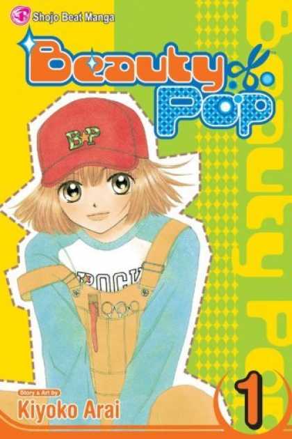 Bestselling Comics (2006) - Beauty Pop, Volume 1 (Beauty Pop) by Kiyoko Arai