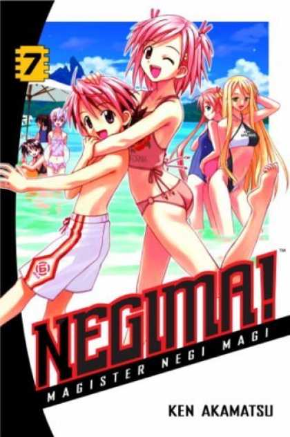 Bestselling Comics (2006) - Negima! 7: Magister Negi Magi (Negima!: Magister Negi Magi) by Ken Akamatsu