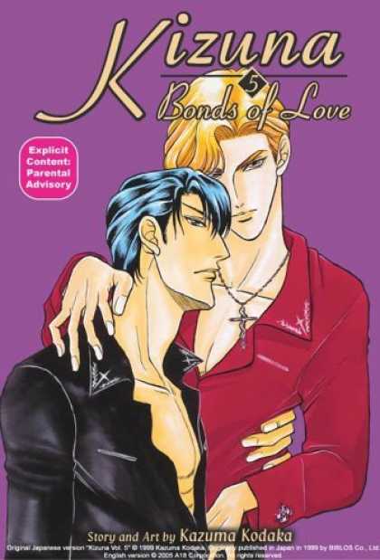 Bestselling Comics (2006) - Kizuna: Bonds of Love, Book 5 by Kazuma Kodaka