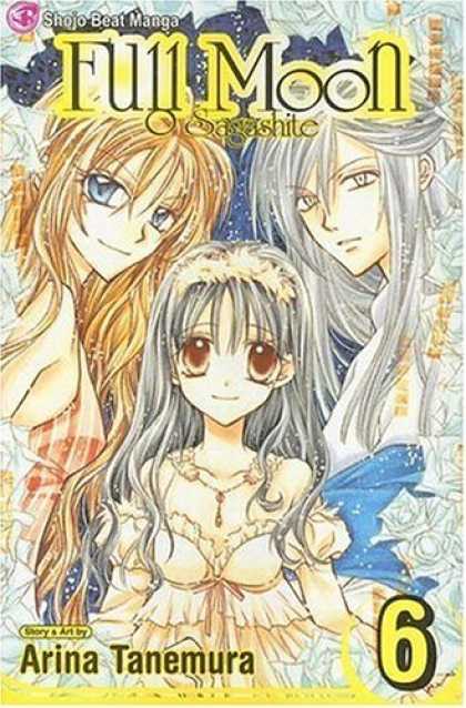 Bestselling Comics (2006) - Full Moon, Volume 6: O Sagashite (Full Moon) - Arina Tanemura - Flowers - Roses - Girls - Full Moon