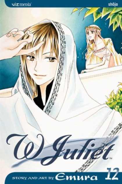 Bestselling Comics (2006) - W. Juliet, Volume 12 (W Juliet (Graphic Novels)) by Emura - Shojo - Viz Media - Two Ladies - Leaves - Emura