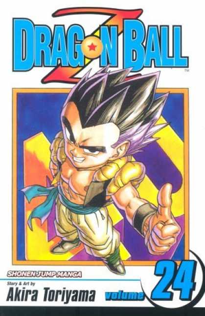 Bestselling Comics (2006) - Dragon Ball Z, Volume 24 (Dragon Ball Z (Graphic Novels)) by Akira Toriyama - Dragon - Spiked Hair - Volume 24 - Ball - Akira Toriyama