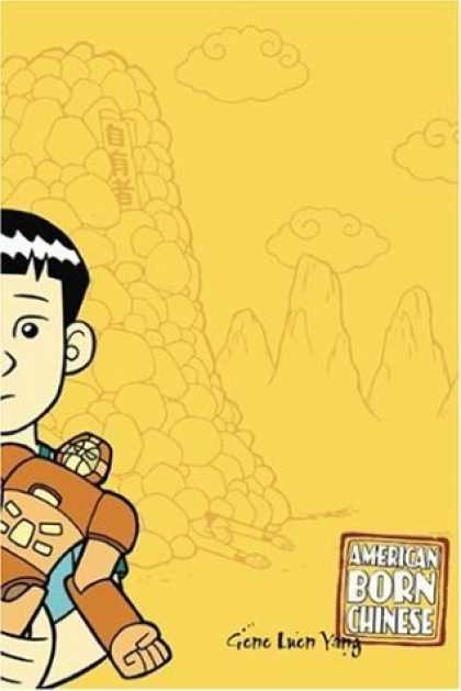Bestselling Comics (2006) - American Born Chinese by Gene Luen Yang - Mountains - Space - Clouds In A Yellow Sky - Asian Boy - Robot Toy