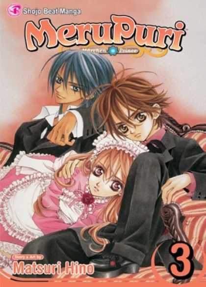 Bestselling Comics (2006) - Meru Puri, Volume 3 (MeruPuri) by Matsuri Hino