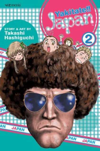Bestselling Comics (2006) - Yakitate!! Japan, Volume 2 (Yakitate!! Japan) by Takashi Hashiguchi - Goggles - Hair - Kids - Japan - Takashi Hashiguchi