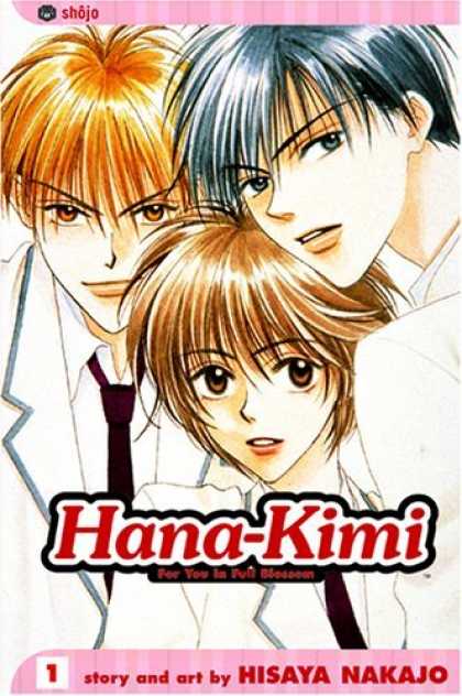 Bestselling Comics (2006) - Hana-Kimi, Volume 1: For You In Full Blossom (Hana-Kimi)
