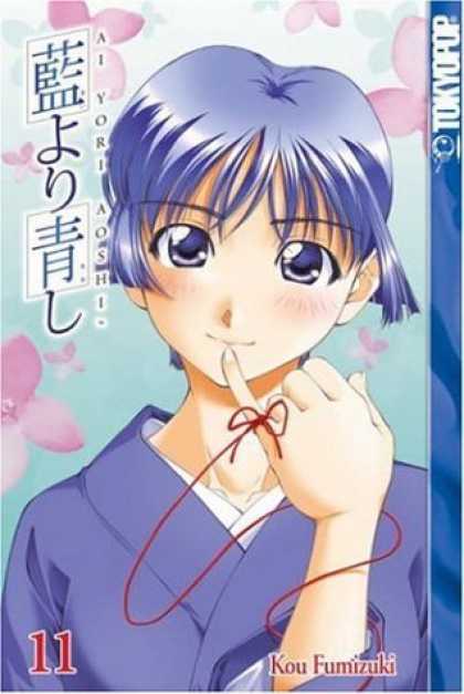 Bestselling Comics (2006) - Ai Yori Aoshi, Vol. 11 (AI Yori Aoshi) by Kou Fumizuki - 11 - String - Blue Eyes - Yori - Finger