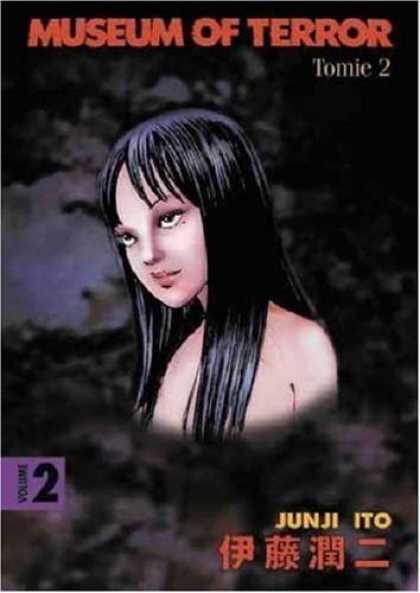 Bestselling Comics (2006) - Museum of Terror Volume 2 (Museum of Terror) by Junji Ito