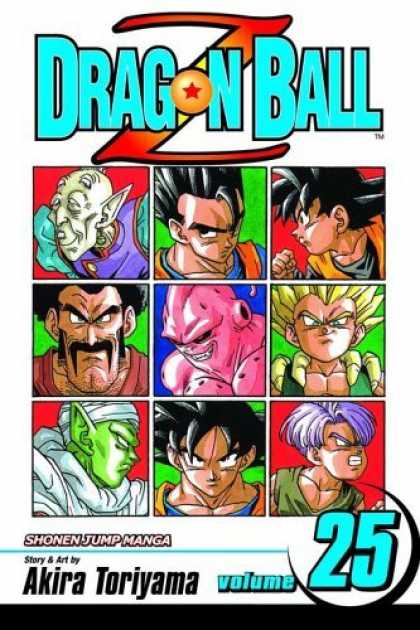 Bestselling Comics (2006) - Dragon Ball Z, Volume 25 (Dragon Ball Z (Graphic Novels)) by Akira Toriyama
