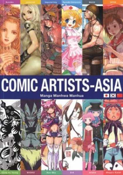 Bestselling Comics (2006) 2266 - Comic Artists-asia - Manga - Girl - Boy - Monster