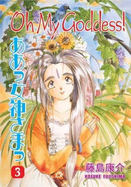 Bestselling Comics (2006) - Oh My Goddess Volume 3 by Kosuke Fujishima