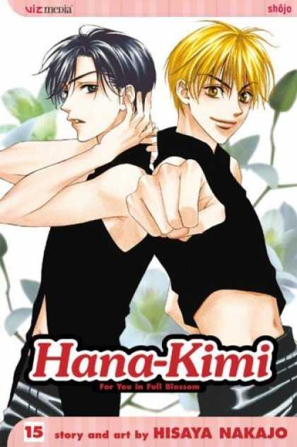 Bestselling Comics (2006) - Hana-Kimi, Volume 15 (Hana-Kimi) by Hisaya Nakajo