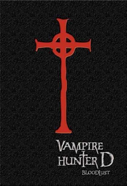 Bestselling Comics (2006) - Vampire Hunter D Art Book