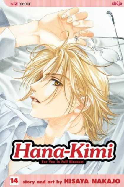 Bestselling Comics (2006) - Hana-Kimi, Volume 14 (Hana-Kimi) by Hisaya Nakajo