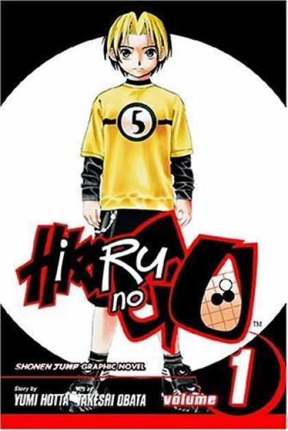 Bestselling Comics (2006) - Hikaru No Go, Vol. 1 by Yumi Hotta