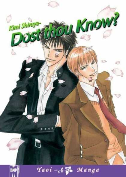 Bestselling Comics (2006) - Kimi Shiruya - Dost Thou Know? (Yaoi) by Satoru Ishihara - Dost Thou Know - Kimi Shiruya - Manga - Tux - Yaoi