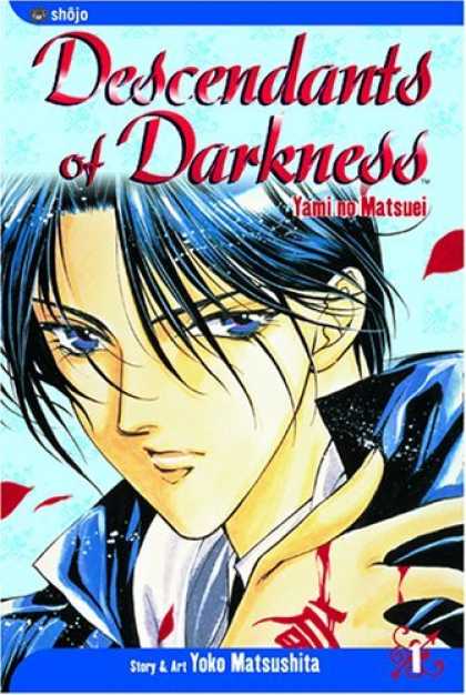 Bestselling Comics (2006) - Descendants of Darkness, Volume 1: Yami no Matsuei (Descendants of Darkness)