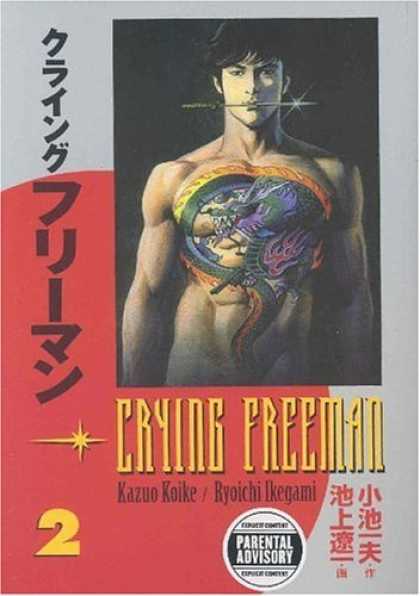 Bestselling Comics (2006) 2653 - Parental - Advisory - Tattoo - Kazuo Koike - Ryoichi Ikegami