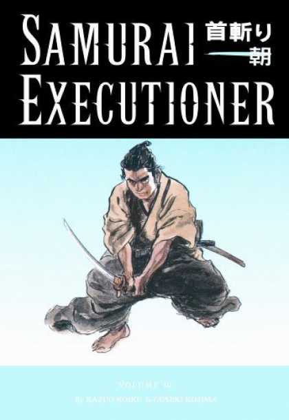 Bestselling Comics (2006) - Samurai Executioner Volume 10 (Samurai Executioner) by Kazuo Koike