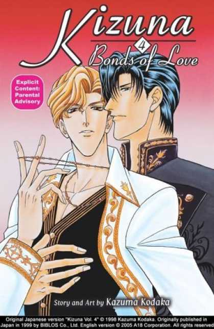 Bestselling Comics (2006) - Kizuna - Bonds of Love 4 by Kazuma Kodaka - Kizuna - Bonds Of Love - Men - Explicit Content - Kazuma Kodaka