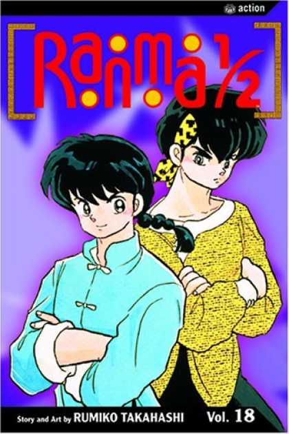 Bestselling Comics (2006) - Ranma 1/2, Vol. 18 - Rumiko Takahashi - Vol 18 - Ranama 12