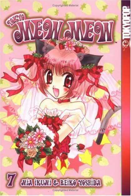 Bestselling Comics (2006) - Tokyo Mew Mew, Book 7 by Mia Ikumi