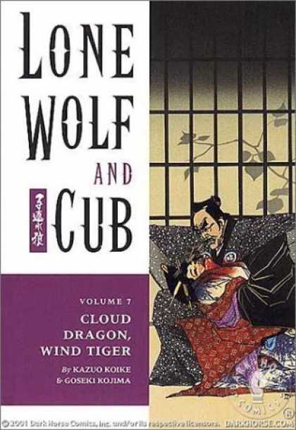 Bestselling Comics (2006) - Lone Wolf and Cub 7: Cloud Dragon, Wind Tiger by Kazuo Koike