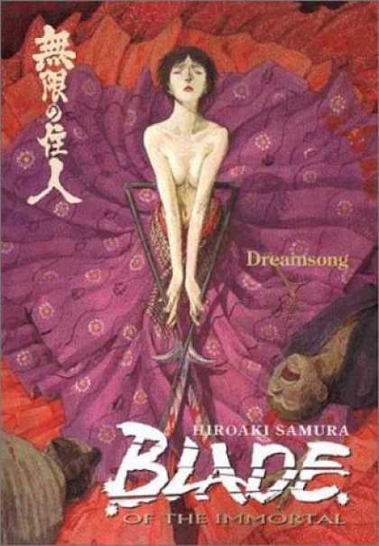 Bestselling Comics (2006) - Blade of the Immortal: Dreamsong by Dana Lewis