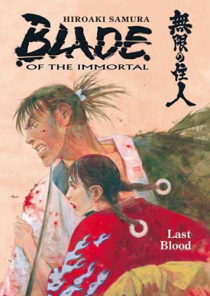Bestselling Comics (2006) - Blade Of The Immortal Volume 14: Last Blood (Blade of the Immortal (Graphic Nove - Hiroaki Samura - Blade Of The Immortal - Last Blood - Manji - Rin
