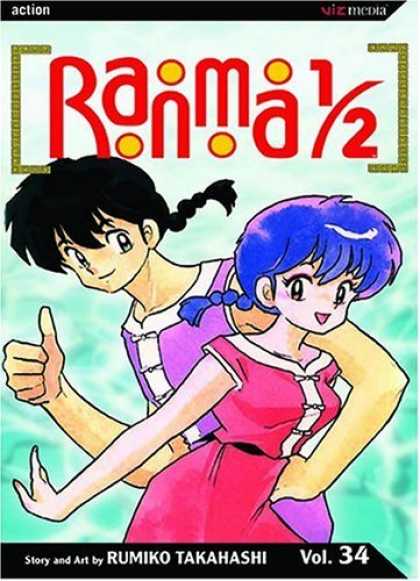 Bestselling Comics (2006) - Ranma 1/2, Vol. 34 by Rumiko Takahashi
