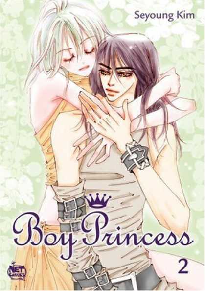 Bestselling Comics (2006) - Boy Princess Vol. 2 by Seyoung Kim - Romance - Love - Couple - Manga - Japan