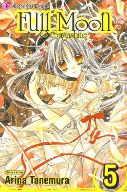 Bestselling Comics (2006) - Full Moon, Volume 5 (Full Moon) by Arina Tanemura