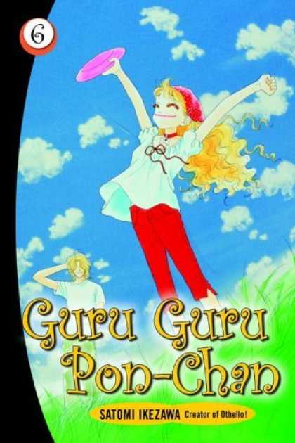Bestselling Comics (2006) - Guru Guru Pon-Chan 6 (Guru Guru Pon-Chan) by Satomi Ikezawa