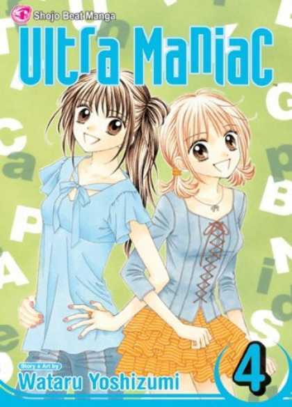 Bestselling Comics (2006) - Ultra Maniac, Volume 4 (Ultra Maniac) by Wataru Yoshizumi