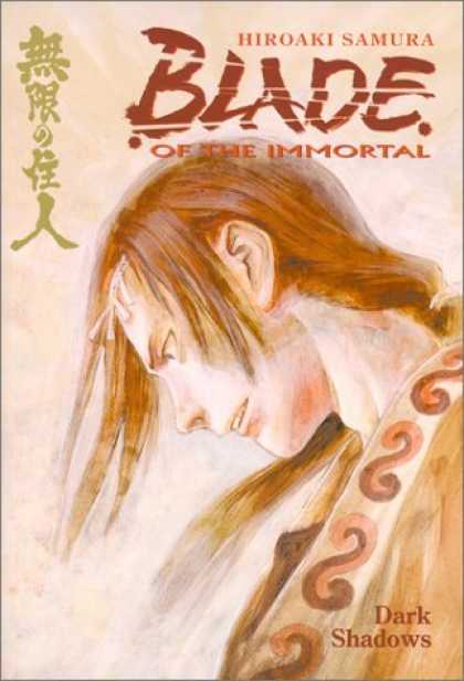 Bestselling Comics (2006) - Blade of the Immortal: Dark Shadows by Hiroaki Samura