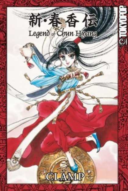 Bestselling Comics (2006) - Legend of Chun Hyang by Clamp