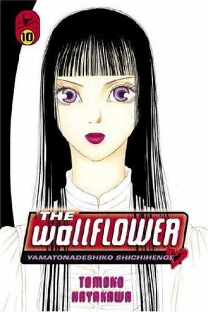 Bestselling Comics (2006) - The Wallflower 10: Yamatonadeshiko Shichihenge (Wallflower: Yamatonadeshiko Shic - Black Hair - Purple Eyes - Red Lips - Heart - Long Neck