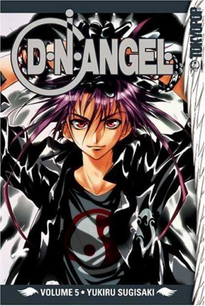Bestselling Comics (2006) - D.N.Angel Vol. 05 by Yukiru Sugisaki