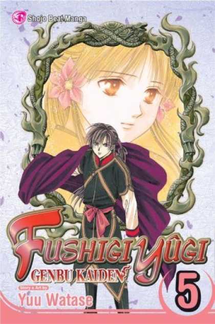 Bestselling Comics (2006) - Fushigi Yugi: Genbu Kaiden, Volume 5: Genbu Kaiden (Fushigi Yugi) by Yuu Watase