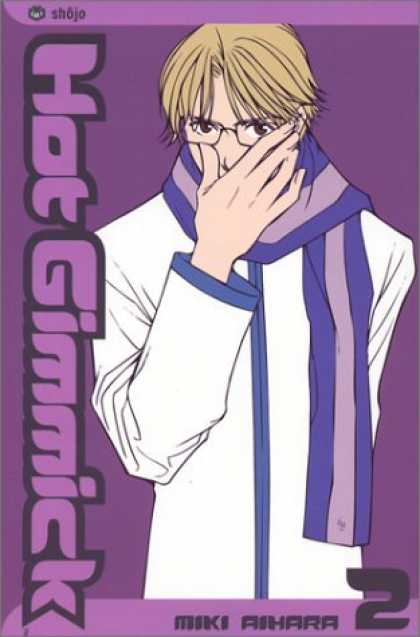 Bestselling Comics (2006) - Hot Gimmick, Vol. 2 - Detective - Agent - Suspence - Crime - Handsome