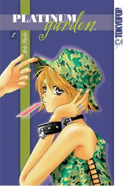 Bestselling Comics (2006) - Platinum Garden 1 by Maki Fujita