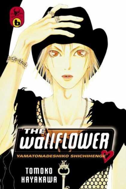Bestselling Comics (2006) - The Wallflower 6: Yamatonadeshiko Shichihenge (Wallflower: Yamatonadeshiko Shich