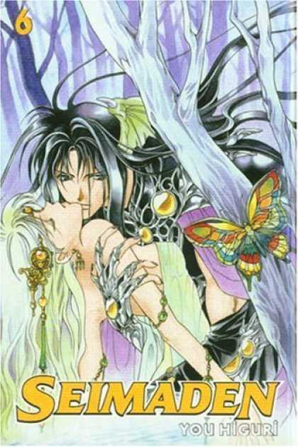 Bestselling Comics (2006) - Seimaden: Volume 6 (Seimaden) by You Higuri