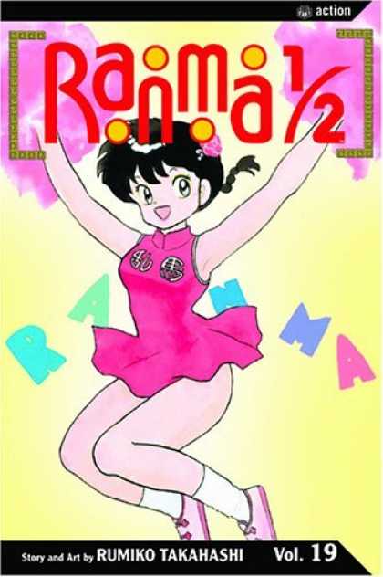 Bestselling Comics (2006) - Ranma 1/2, Vol. 19