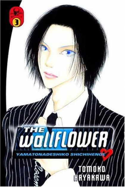 Bestselling Comics (2006) - The Wallflower 3: Yamatonadeshiko Shichihenge (Wallflower: Yamatonadeshiko Shich - The Wallflower - Hayakawa - Yamatonadeshiko Shichihenge - Manga - Man In Suite
