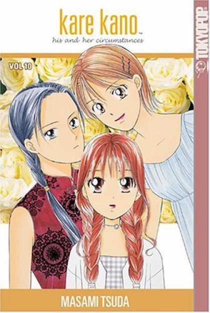 Bestselling Comics (2006) - Kare Kano: His and Her Circumstances, Vol. 10 by Masami Tsuda - Kare Kano - Volume 10 - Masami Tsuda - His And Her Circumstances - Japanese Comic