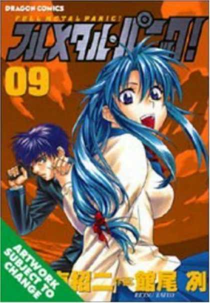 Bestselling Comics (2006) - Full Metal Panic! Volume 9 (Full Metal Panic!) by Shouji Gatou - Dragon Comics - Woman - Man - Gun - Artwork Subject To Change